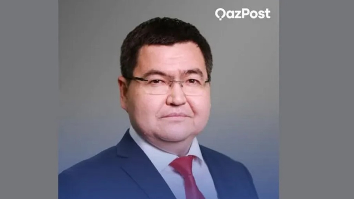 "Qazposhta" AQ basqarma tóraǵasy bolyp Bekejan Jákeev taǵaiyndaldy