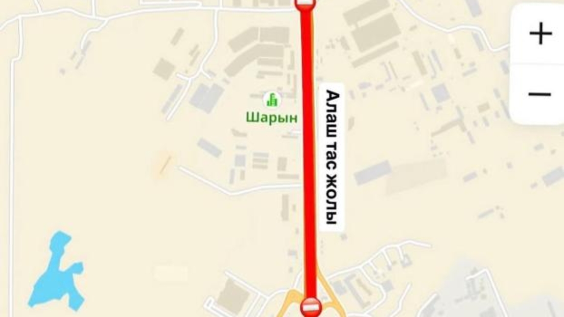 Astanada Alash tasjolynyń ýchaskesi jóndeý jumysyna bailanysty jabylady