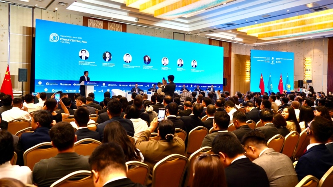 Astanada Power Central Asia + China alǵashqy óńirlik energetikalyq forýmy bastaldy