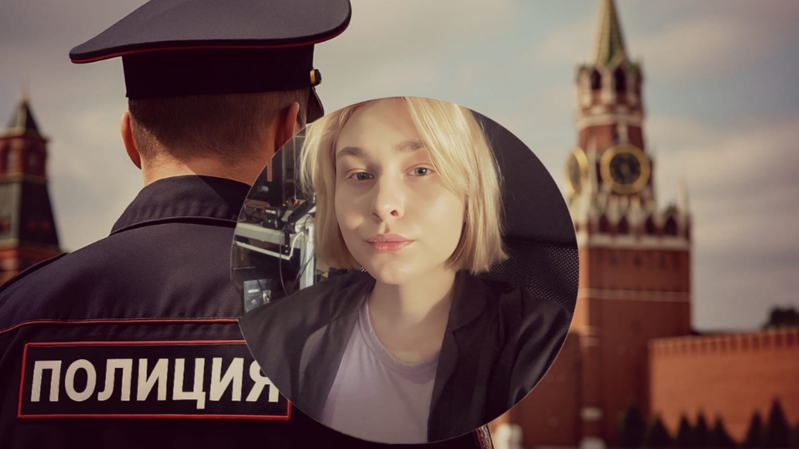 Жұмыссыз, ақшасыз, шарасыз: Мәскеуде қысымға ұшыраған қазақстандық студенттің ашық хаты