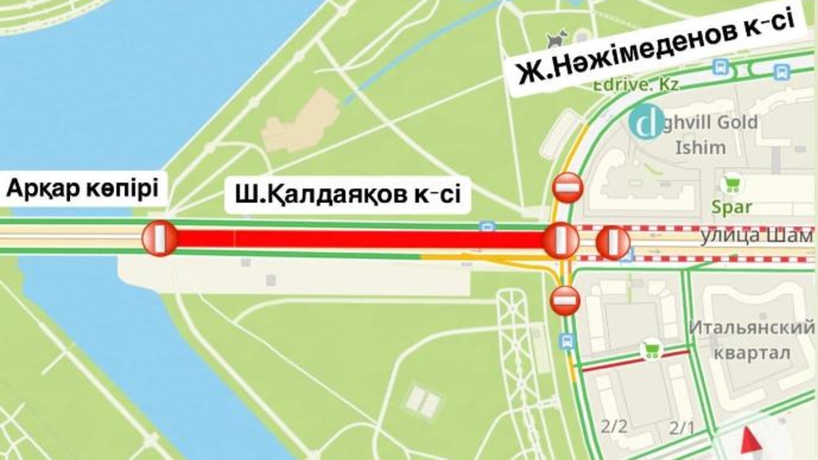 Astanada Sh.Qaldaiaqov kóshesiniń bir bóligi ýaqytsha jabylady