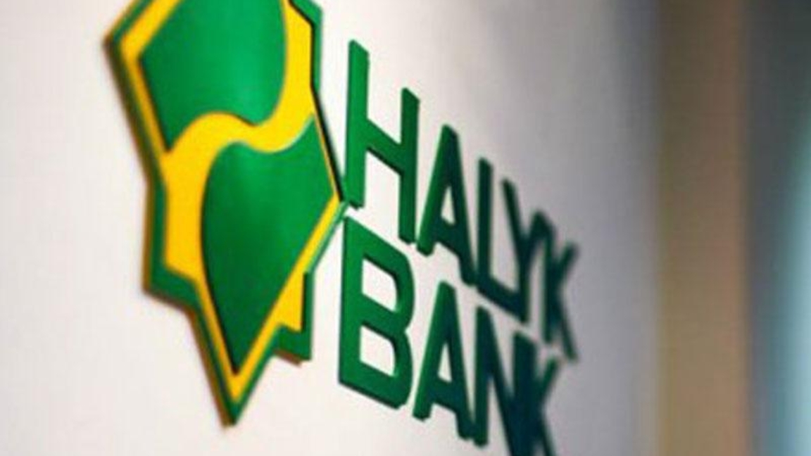 Halyk Bank احقو ارقىلى تاعى 500 ملن دوللار قارىز اقشا تارتپاقشى