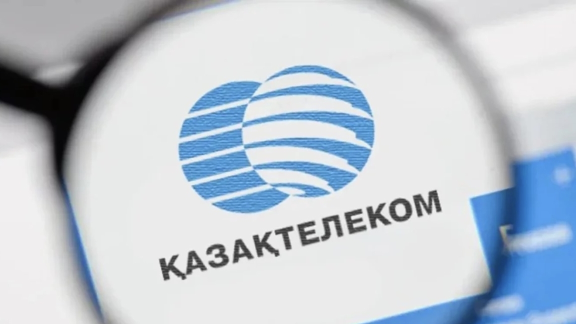 “Qazaqtelekom” tabiǵi monopoliia salasyndaǵy qyzmeti boiynsha onlain esep ótkizedi