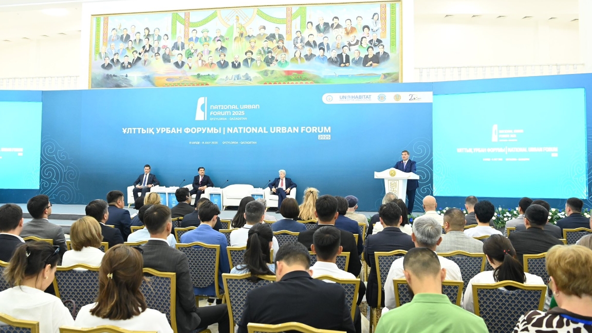 «Qazaqstan Ulttyq Ýrban Forýmy 2025 - Qyzylorda» forýmynyń qorytyndy plenarlyq sessiiasy ótti