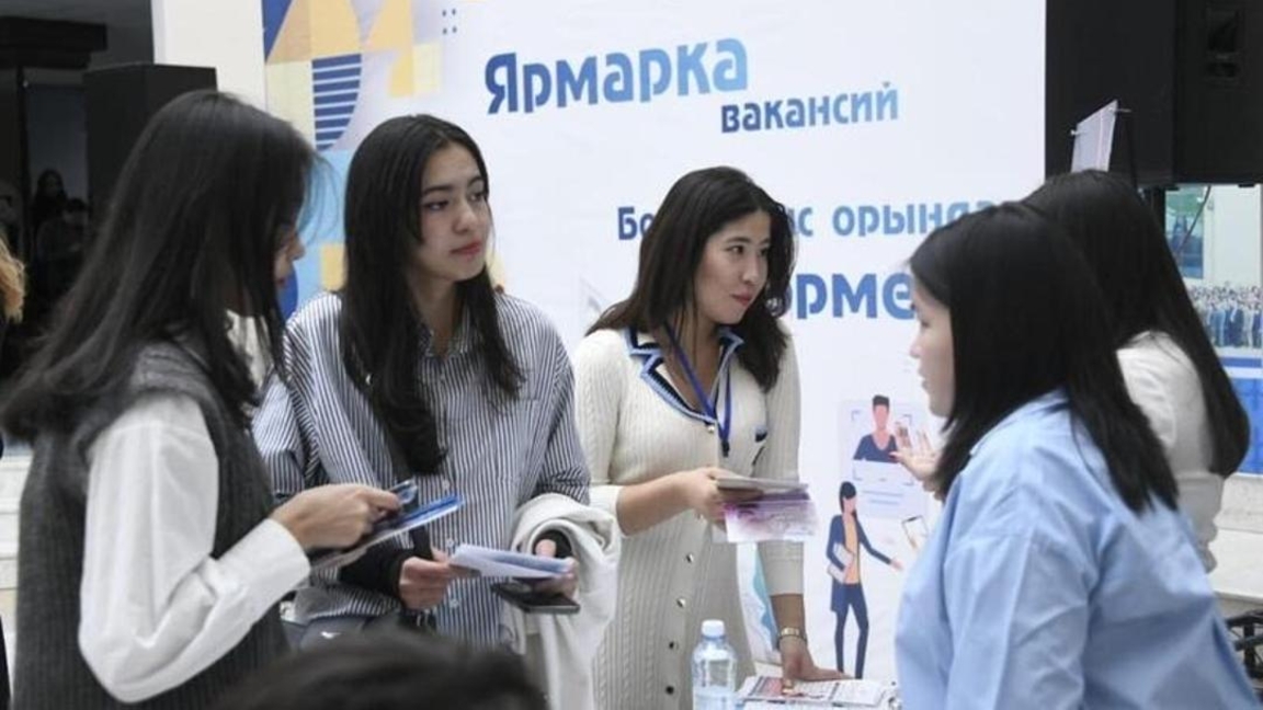 Төлемдер, инватакси, жұмыс орындары: елорда тұрғындарына қандай әлеуметтік көмек беріледі?