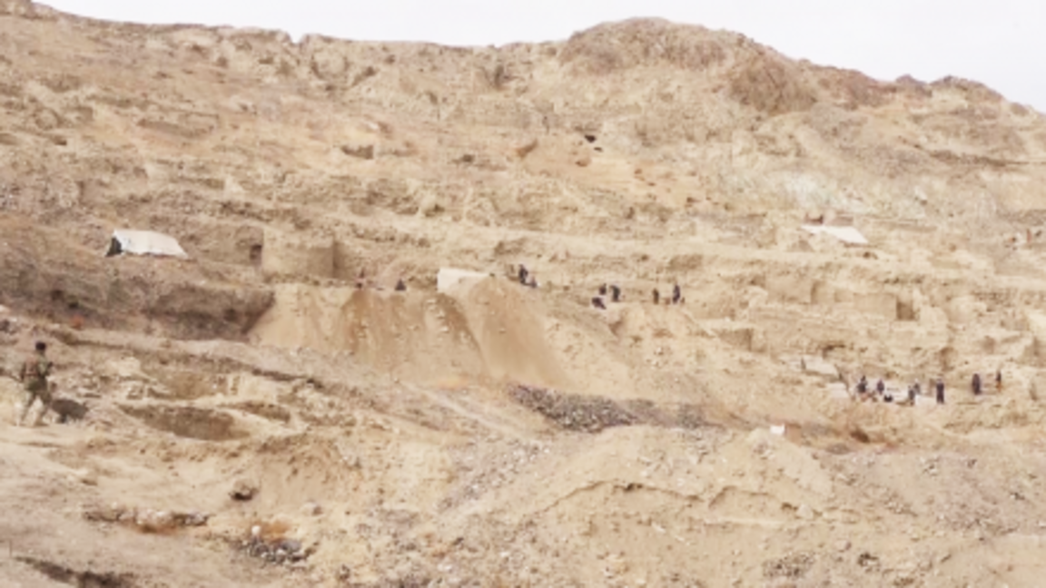Qazaqstandyq taý-ken kompaniia Aýǵanstanda geologiialyq barlaý jumystaryn bastady