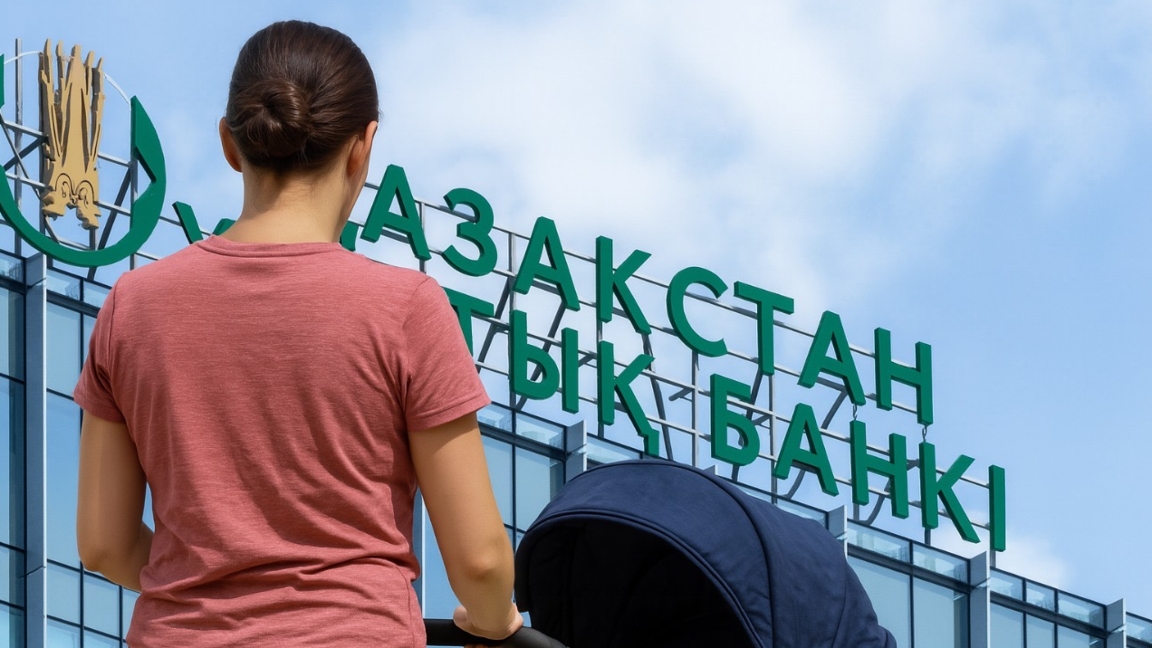 Ұлттық банк декреттегі әйелден 17 миллион теңге өндіріп алмақ
