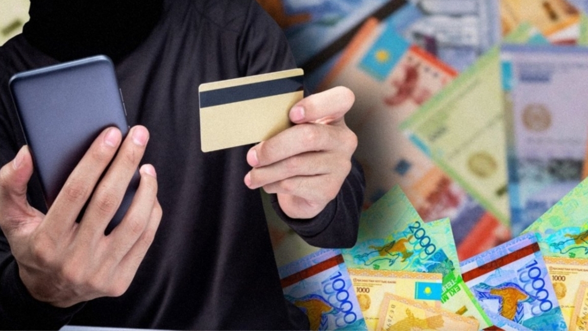 Qazaqstanda kúdikti operatsiialar boiynsha 24 myń bank kartasy buǵattalǵan