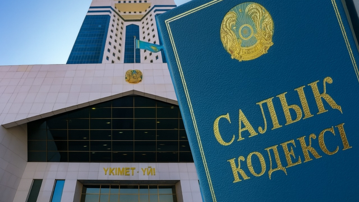 عالىم قۇسايىنوۆ جاڭا سالىق كودەكسٸ تۋرالى: ٶتكەننٸڭ قاتەسٸن تٷزەۋ – قاشان دا اۋىر
