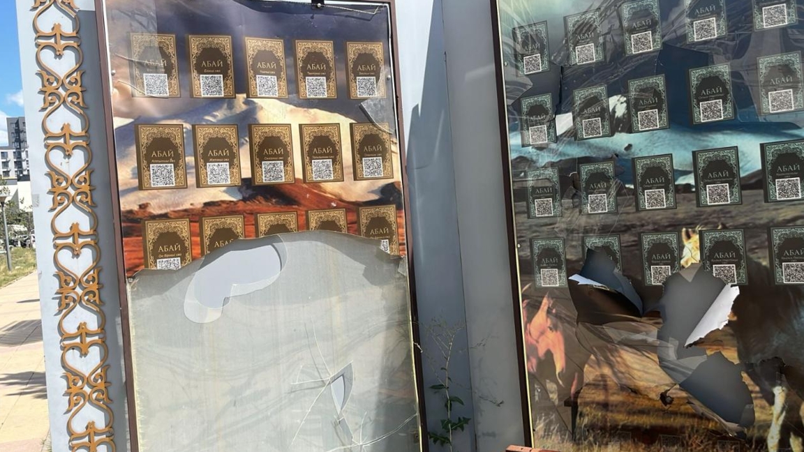 Vandalizmge qarsy kúres: Astanada jarty jylda 150 adam jaýapqa tartyldy