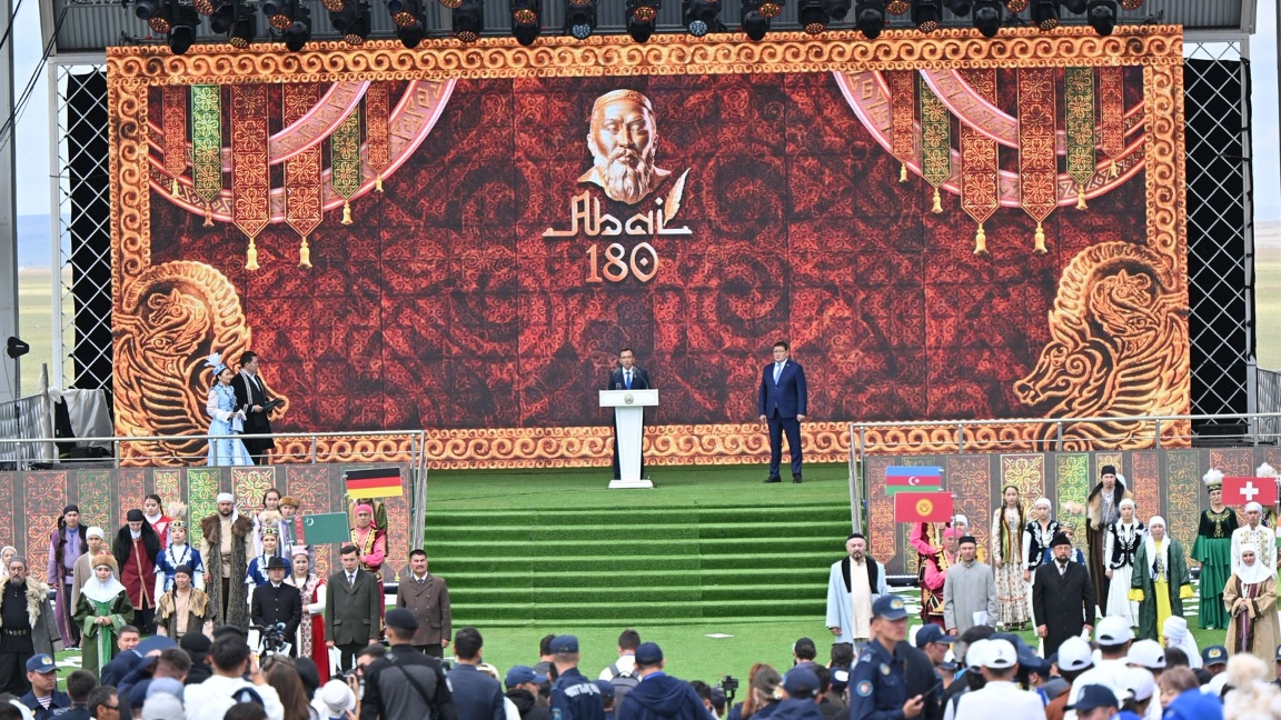 اباي تويىنا 15 ەلدەن كەلگەن زييالى قاۋىم ٶكٸلدەرٸ قاتىستى