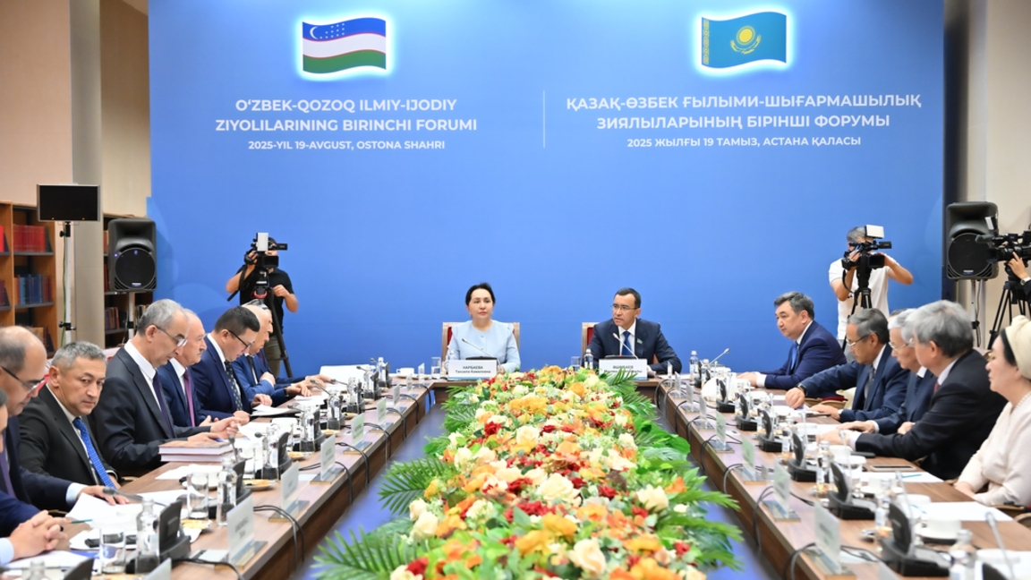 Астанада өткен форум екі ел ынтымақтастығын жаңа белеске көтерді