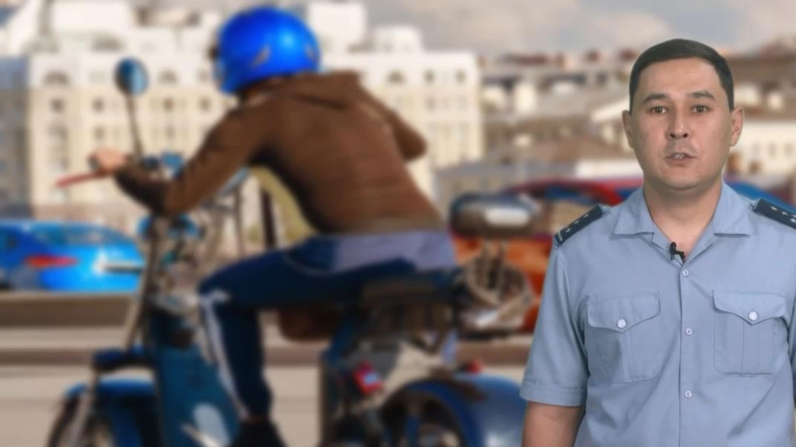 الماتىدا قۋاتتى ەلەكتروۆەلوسيپەدتەردٸ تٸركەۋ مٸندەتتەلدٸ