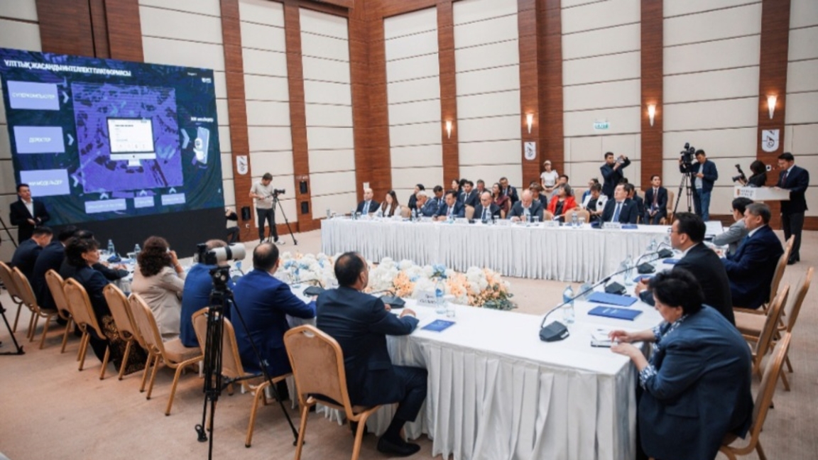 «قازاق تٸلٸ – عىلىم مەن تەحنولوگييا تٸلٸ» رەسپۋبليكالىق كونفەرەنتسيياسى ٶتتٸ