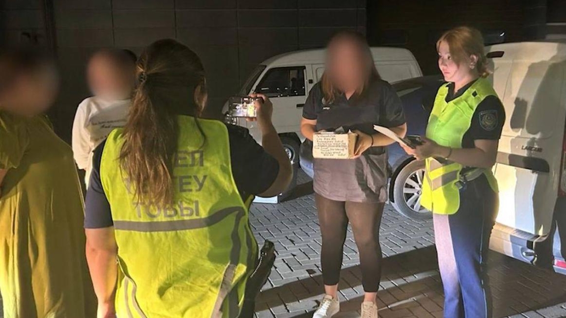 Almatyda psihotroptyq zattardy jetkizý arnasy áshkerelendi