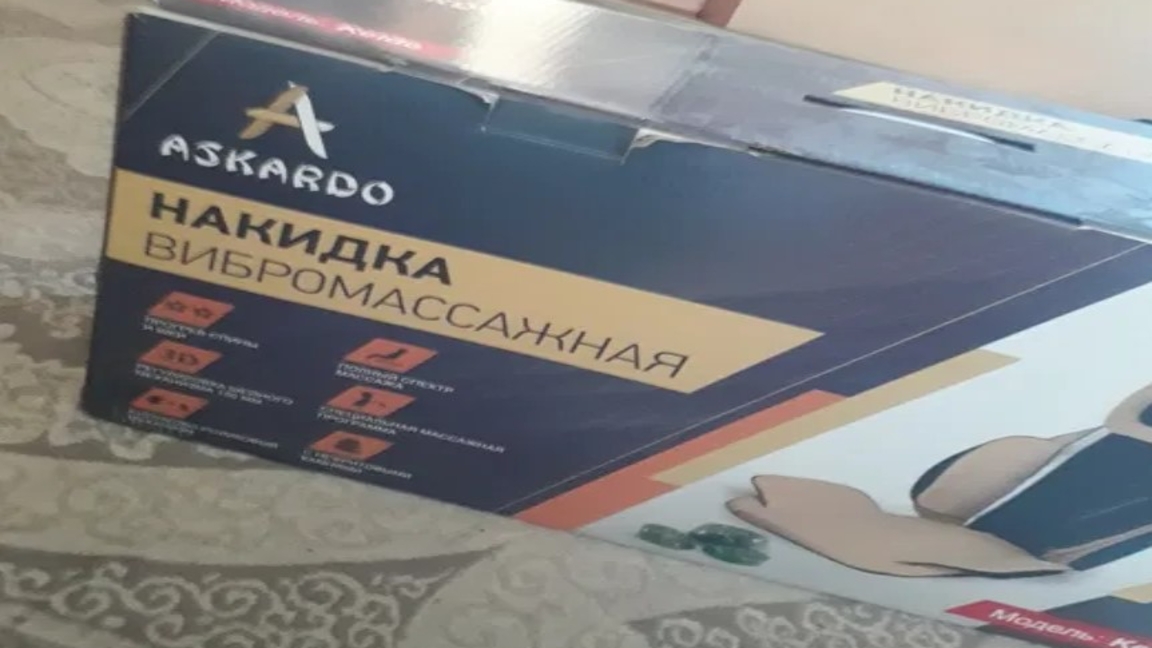 Jańa alaiaqtyq túri: tegin zat utysy el azamattaryn qaryzǵa batyrýda