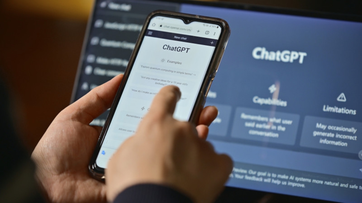 ChatGPT باقىلاۋدا: جاڭا زاڭ قابىلداندى
