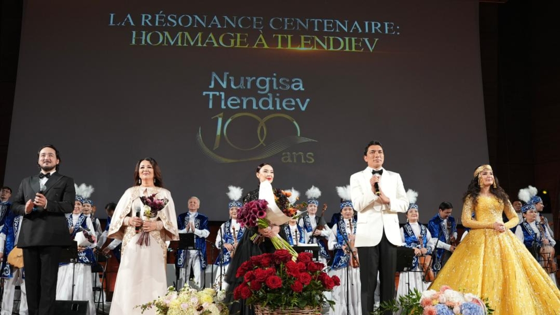 Parijde Nurǵisa Tilendievtiń 100 jyldyǵy atalyp ótti