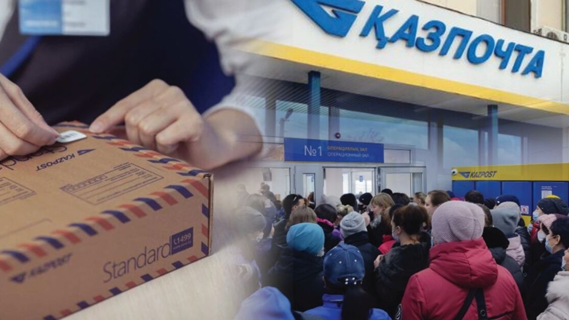 "Qazposhta" jumysynan zań talaptaryn buzýshylyqtar anyqtaldy