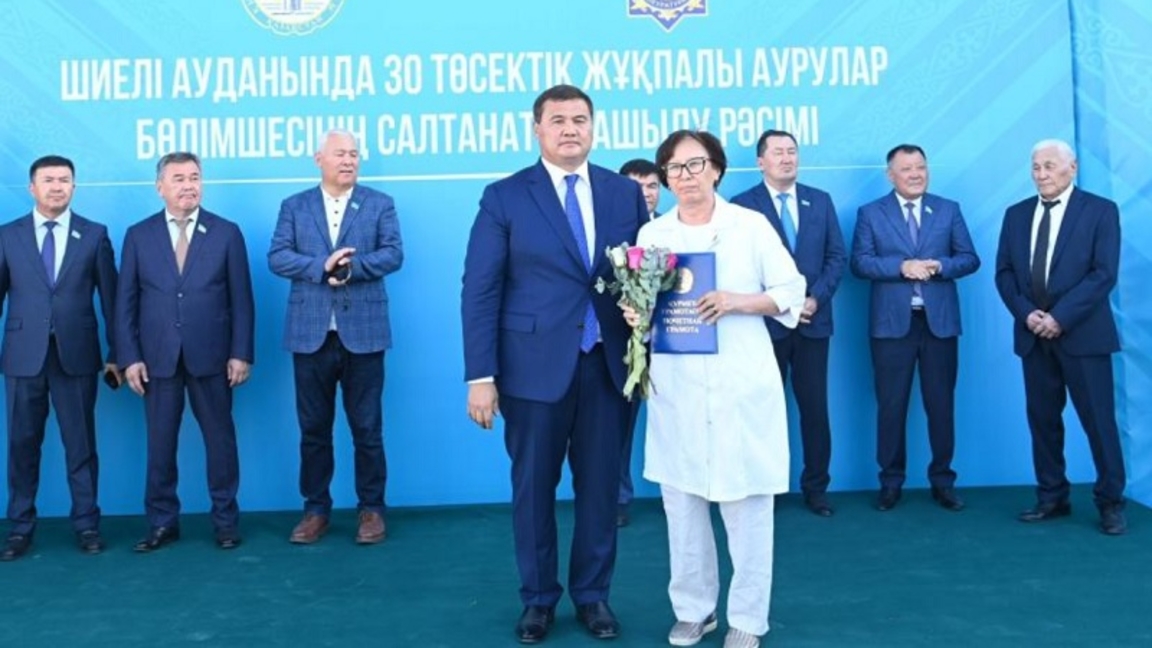 Қызылордада медицинаға 441 млрд теңге: жаңа нысандар халық игілігіне берілуде