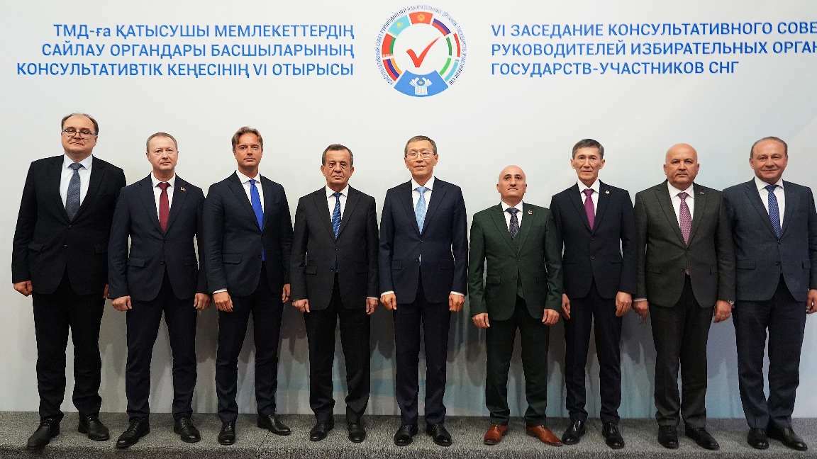 Қазақстанның Орталық сайлау комиссиясы ТМД елдерінің сайлау кеңесіне төрағалық етпек