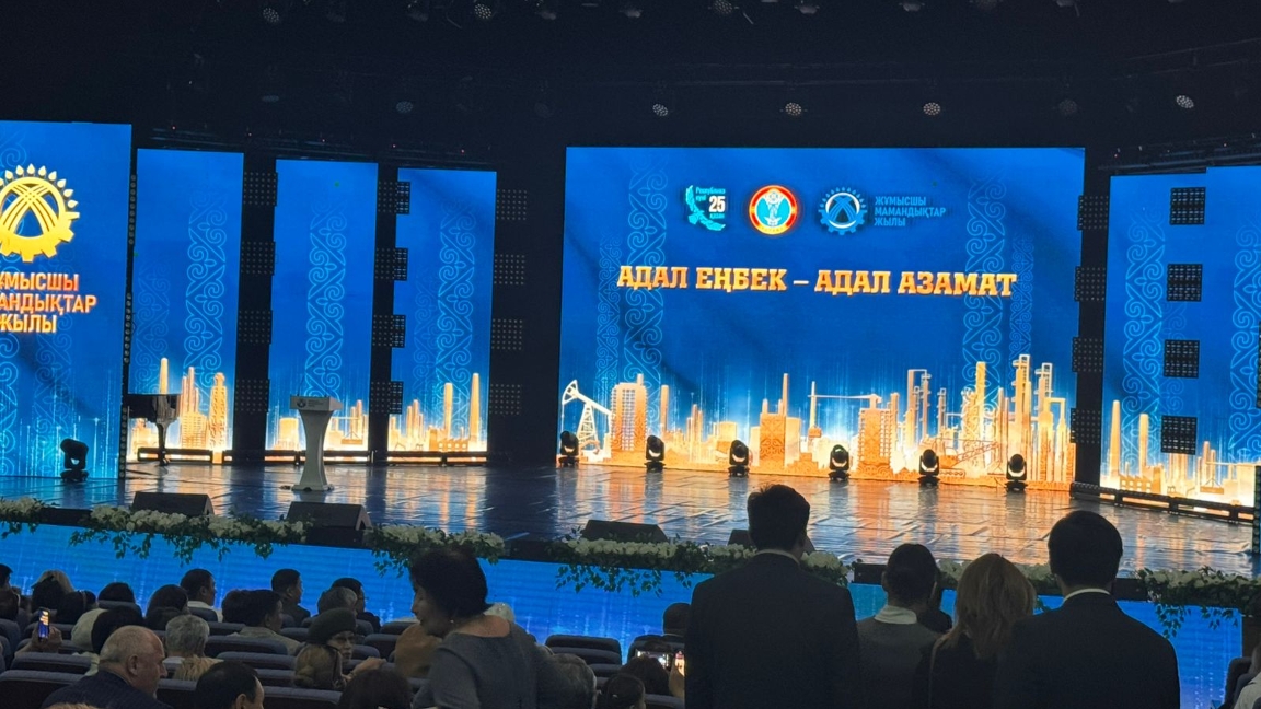 «Adal eńbek - adal azamat»: Astanada Eńbek kúnine arnalǵan merekelik shara ótti