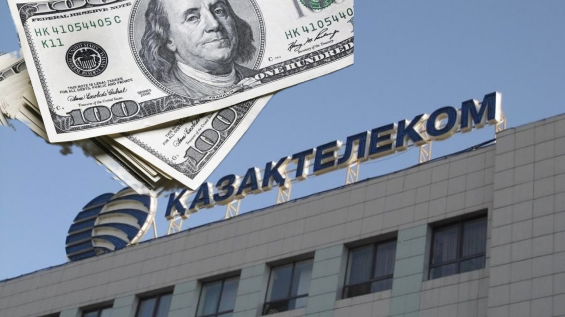 “Qazaqtelekom” taza paidasyn úsh ese arttyrdy