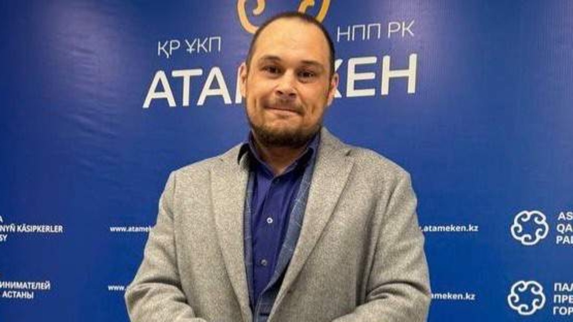 بەلسەندٸ بلوگەر كيريلل پاۆلوۆتى قوستاناي پوليتسيياسى ۇستادى