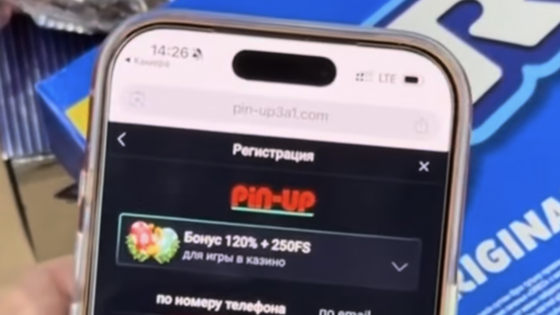 ونلاين-كازينوعا سٸلتەيتٸن QR-كود: Oreo ٶنٸمٸ تٶڭٸرەگٸندە داۋ تۋىندادى
