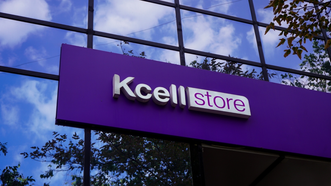 جىل قورىتىندىسى بويىنشا Kcell قازاقستانداعى ەڭ جىلدام ينتەرنەتٸ بار وپەراتور اتاندى