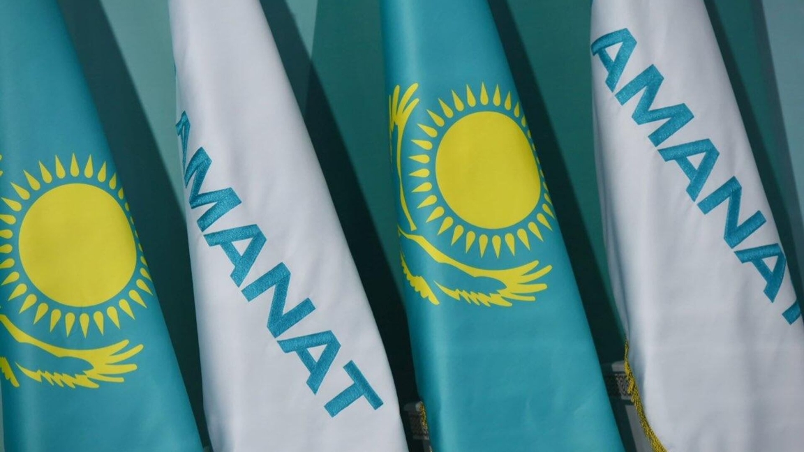 «AMANAT» партиясы реформалар мен нақты өзгерістердің ортасында тұр