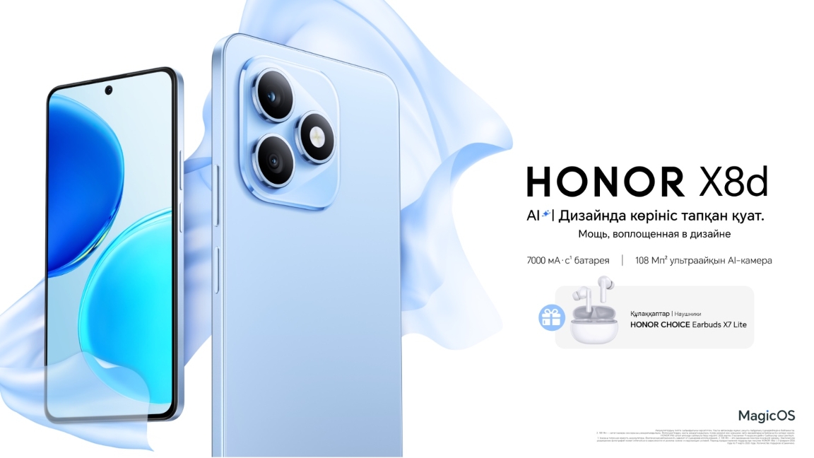 HONOR Qazaqstanda jańa HONOR X8d smartfonyn tanystyrdy