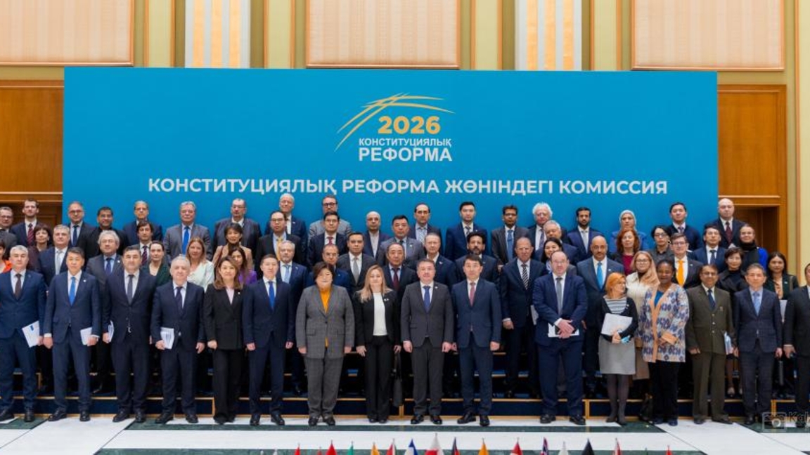 Астанада дипломатиялық корпусқа жаңа Конституция жобасы таныстырылды