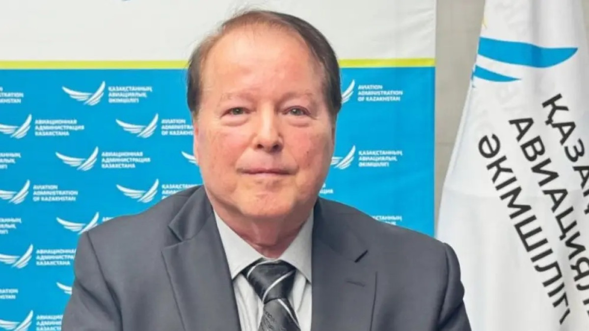 Авиация әкімшілігіне жаңа басшы тағайындалды