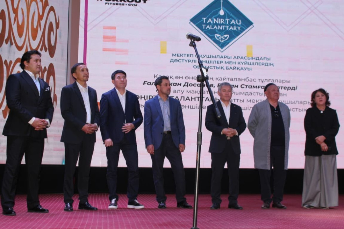 Kegende jas ónerpazdardyń «Táńirtaý talanttary» baiqaýy uiymdastyryldy