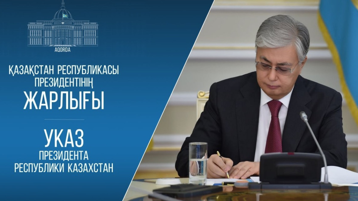 ۇوس ارداگەرٸ كەنجەباي مەدەنوۆكە "حالىق قاھارمانى" اتاعى بەرٸلدٸ