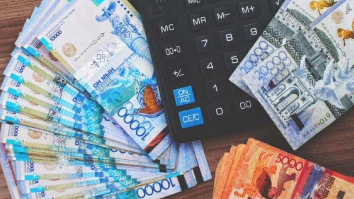 بيىلعى بٸرٸنشٸ توقساندا ۇلتتىق قورعا 785,37 ملرد تەڭگە تٷسكەن