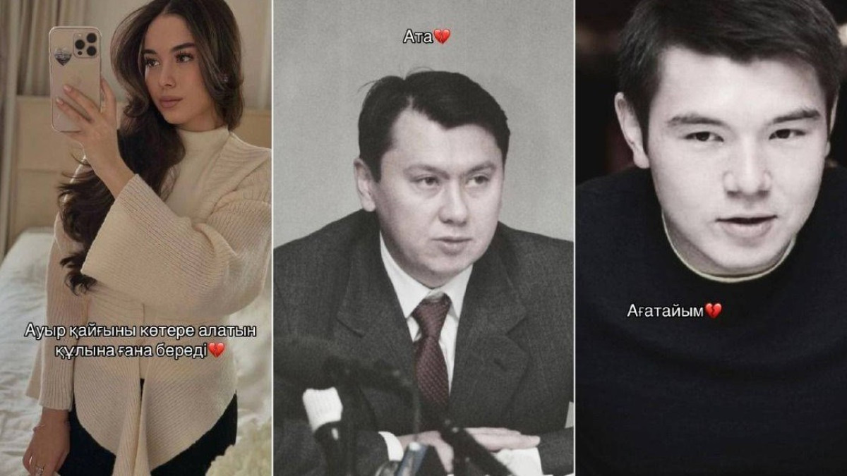 Назарбаевтың шөбересі Лора Әлиева TikTok-та белсенді бола бастады