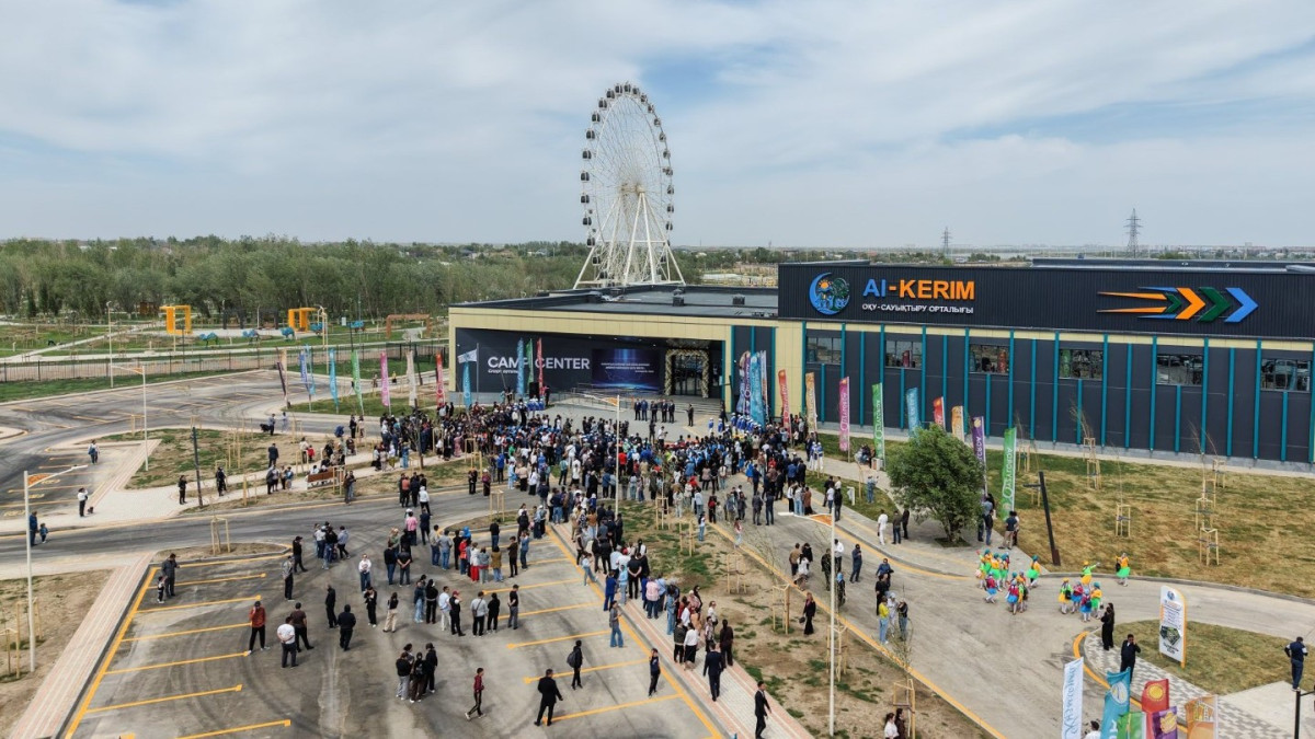 Қызылордада  «AI-KERIM» оқу-сауықтыру орталығы пайдалануға берілді
