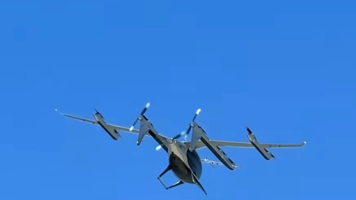 Алматы маңында белгісіз ұшатын көлік байқалды