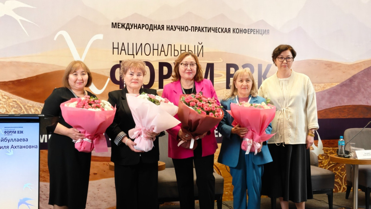 Алматыда гастроэнтерология мен хирургия саласындағы өзекті мәселелер талқыланды