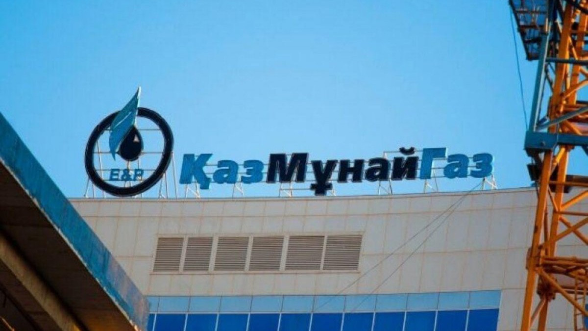Қауіпті аймақта жүрген жұмысшыны ЖИ анықтайды: ҚМГ жаңа жүйе енгізді