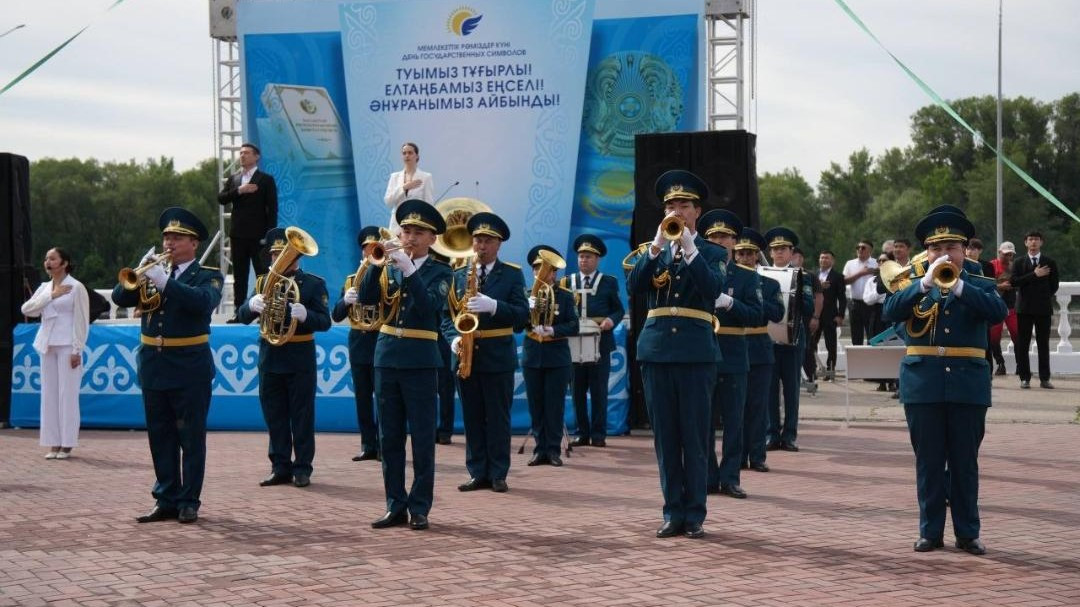 ШҚО-да Мемлекеттік рәміздер күніне арналған салтанатты шара өтті