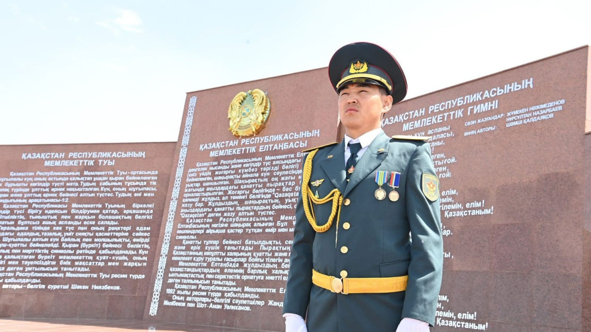 Қызылордада «Рәміздер рухы – Конституцияның күші» атты жалпыұлттық патриоттық акция өтті