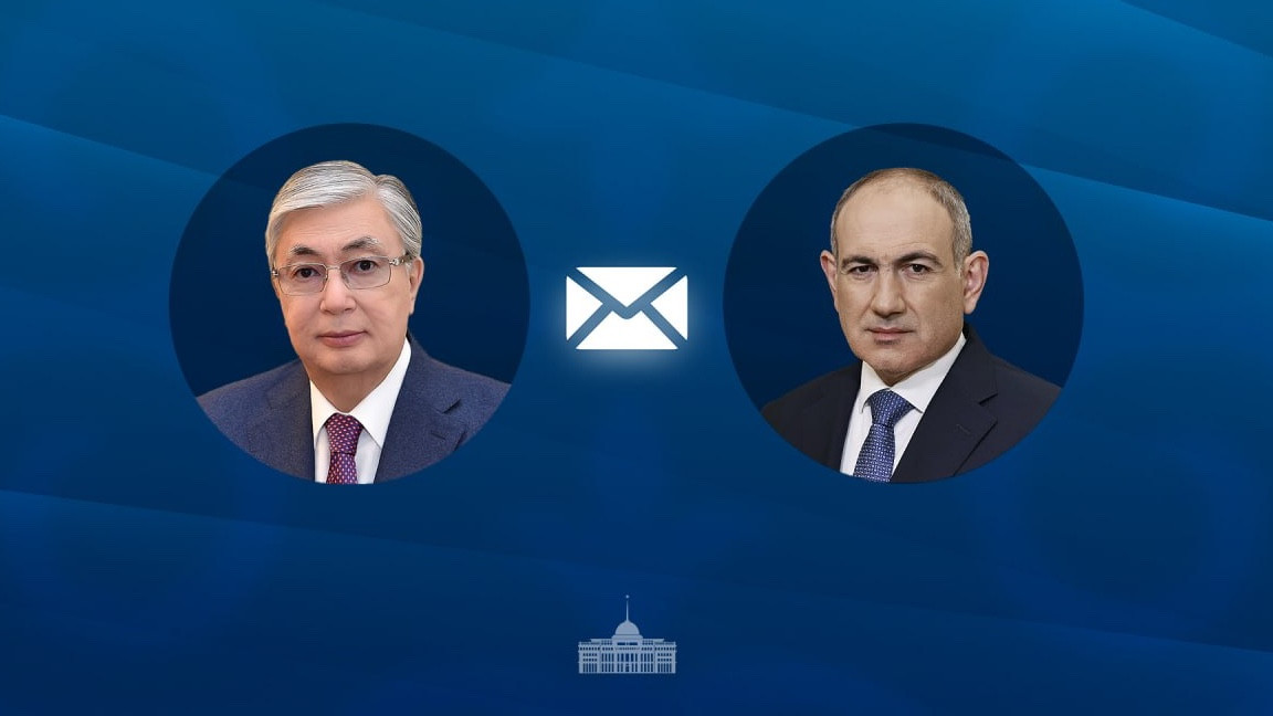 Тоқаев Пашинянды жеңісімен құттықтады