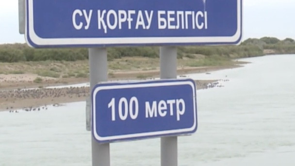 Қызылордада үш күн бұрын із-түзсіз жоғалған 6 жасар қыз бала өлі табылды