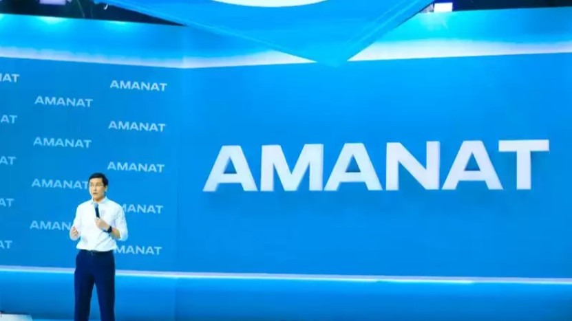 «Ауыл аманаты» мен «Жер аманатының» тағдыры қандай болады? Аймағамбетов жауап берді