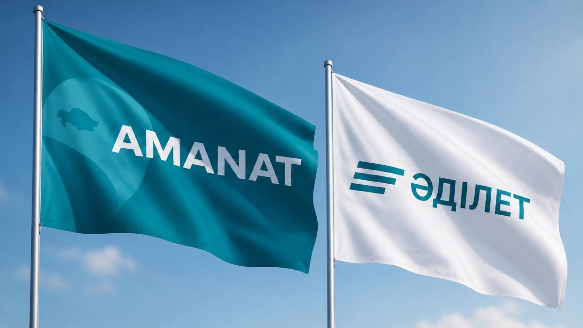 «Әділет» пен «AMANAT» бірікті: Аймағамбетов себебін ашық айтты