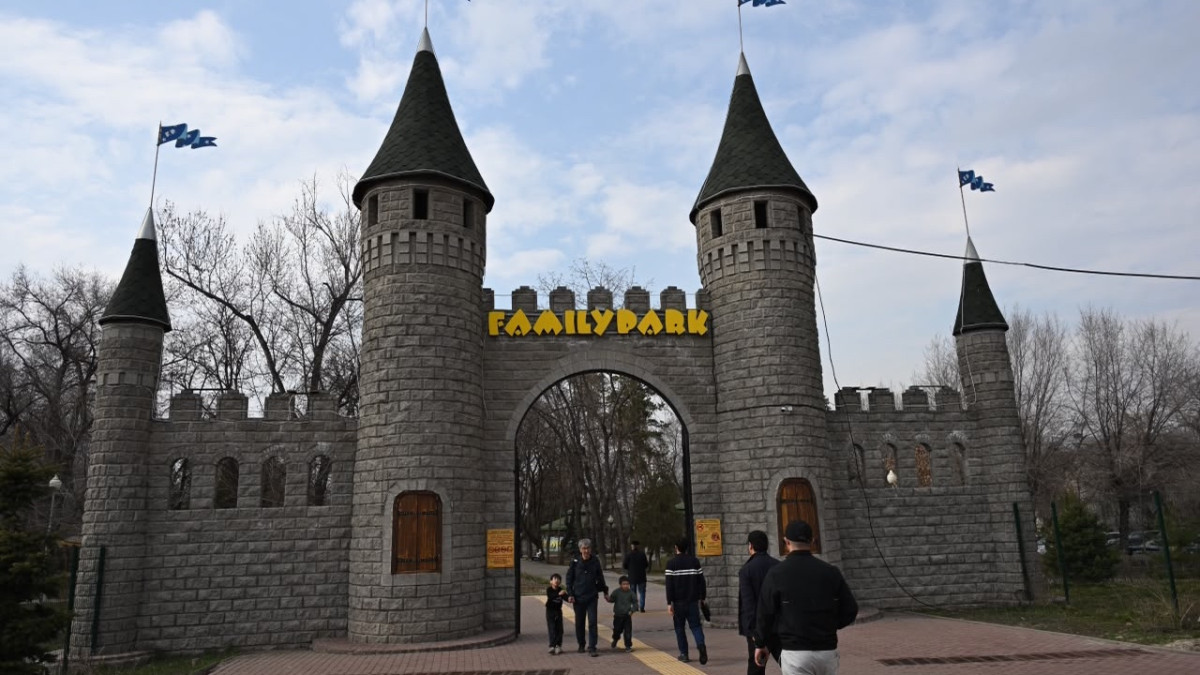 Алматыда Family Park-тің орнына тұрғын үй кешені салына ма? Әкімдік жауап берді