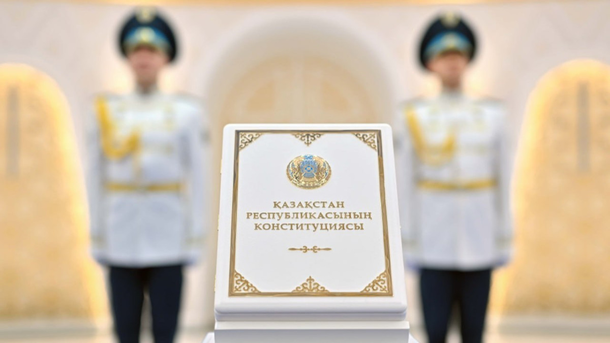 Президент Қазақстанның Жаңа Конституциясының күшіне енуімен құттықтады